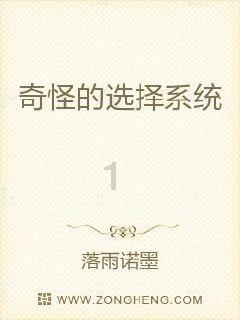 用什么方法可找到张艺兴游戏画面