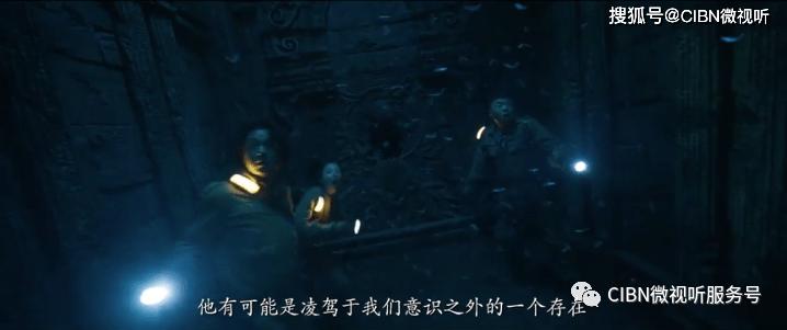 美丽的夜晚