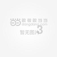 有哪些秋冬日常可以给大家生活加分的必备好物推荐？游戏画面