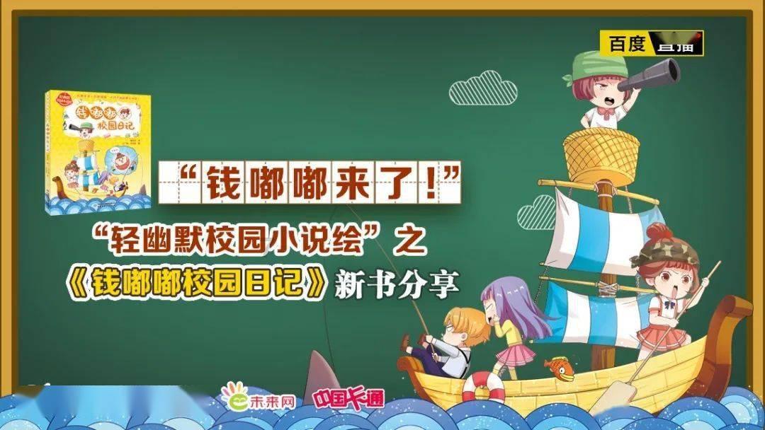 G系奔驰拼图