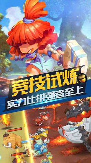 模特时尚封面照