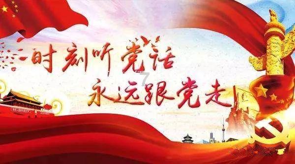 静谧飞行