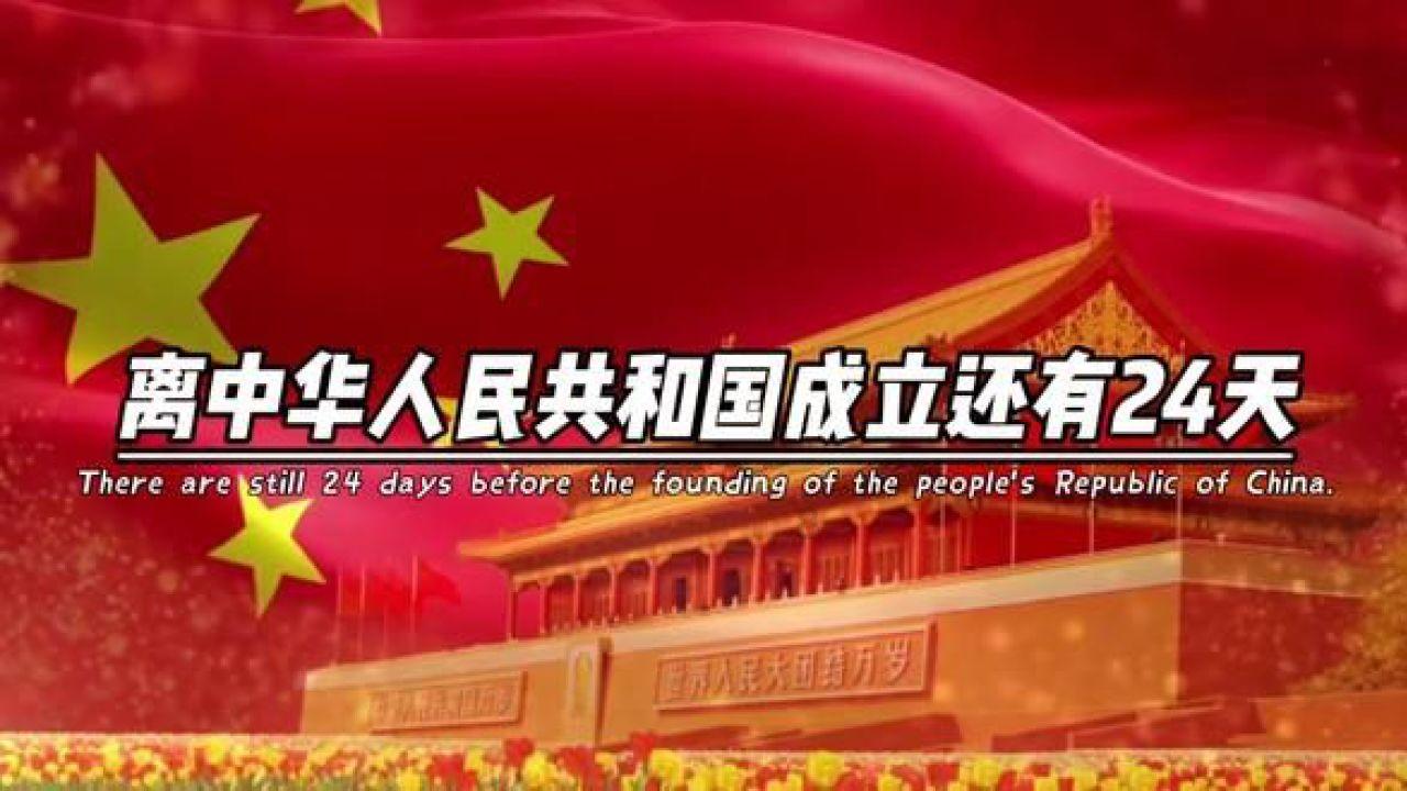超数码宝贝4.0