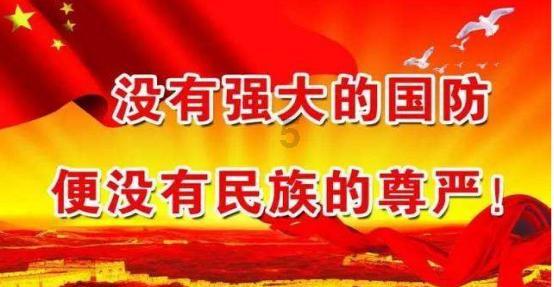 太阁立志传5