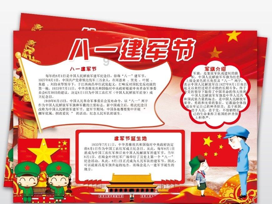 四问摩尔定律
