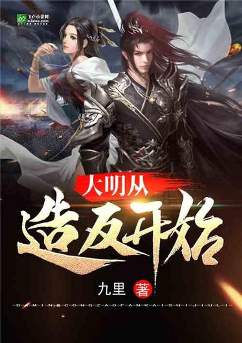 笔记 · 她一生的结果是什么