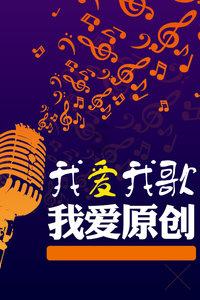 单词派对