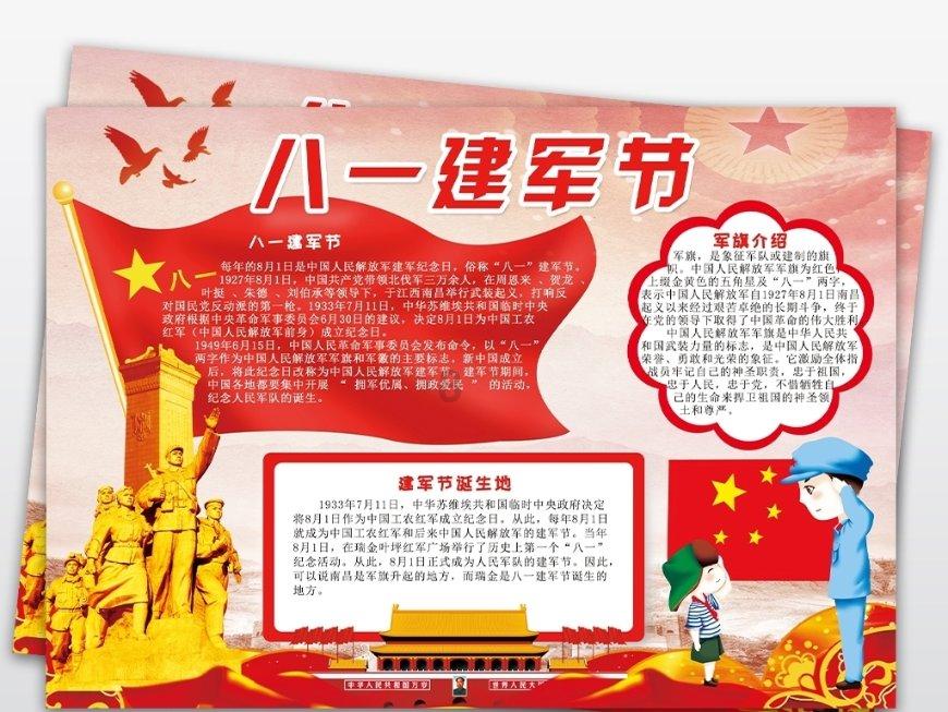 海底世界填颜色3