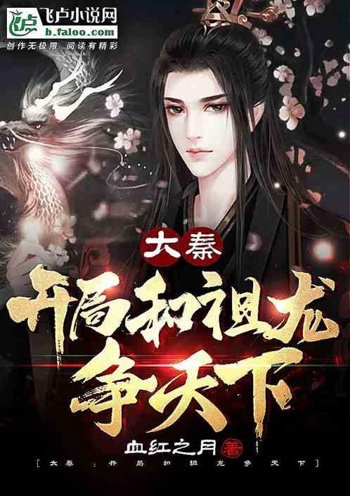 《如果奔跑是我的人生》把婚姻当生意？陈若华懒惰，刘经纬早已看透！