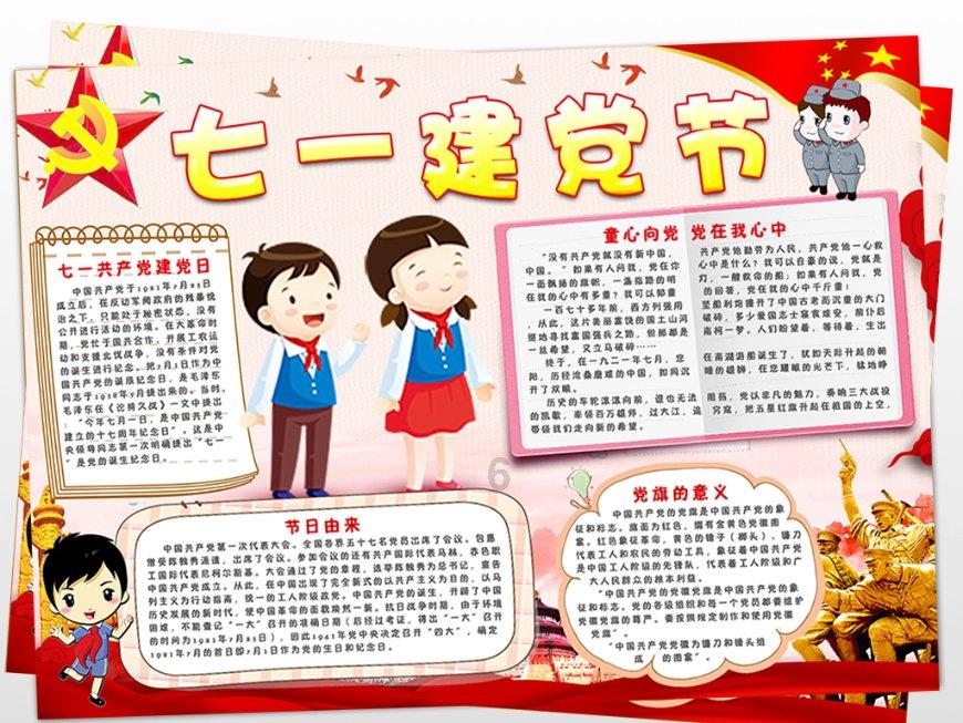 为什么人要睡觉啊