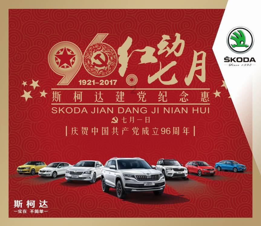 《送别》歌词作者是谁？歌词全文怎么样的？