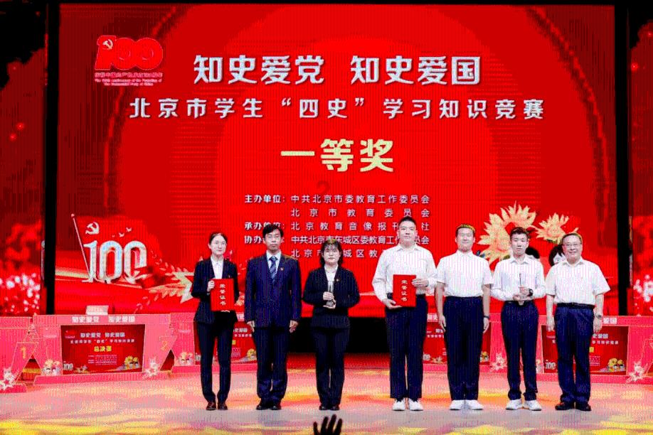 猥䙝怎么读？游戏画面