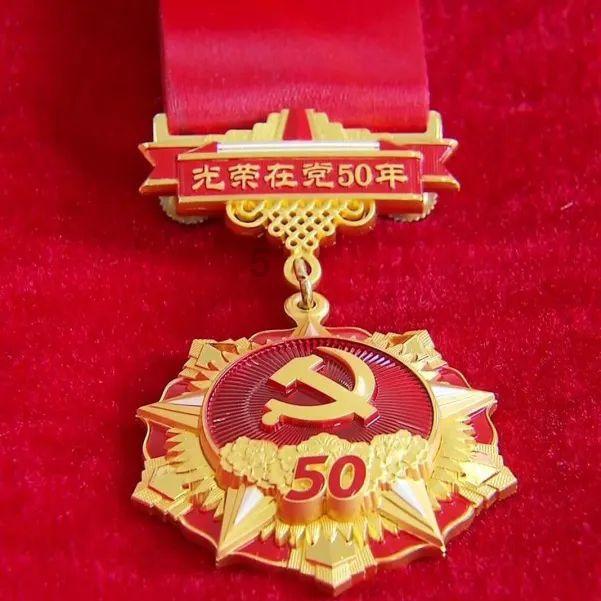 琼海市政协委员联系界别群众工作站(文化艺术界、体育界、新闻出版界)揭牌成立