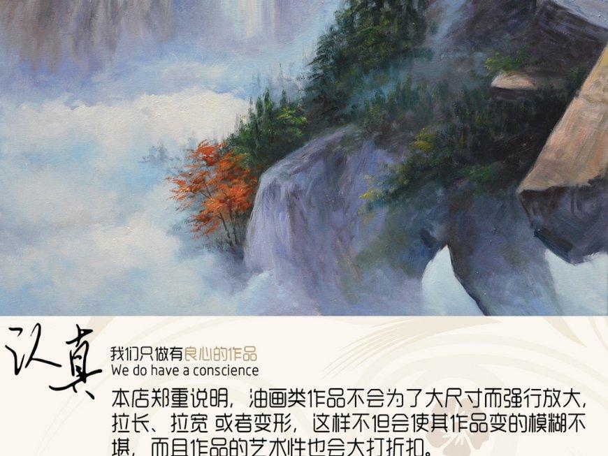 消逝的光芒