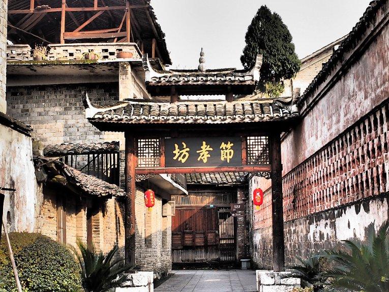 龙角散携手美图秀秀 启动“有AI健康年”AI灵感共创征集活动