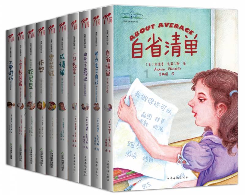 卡姆登市场